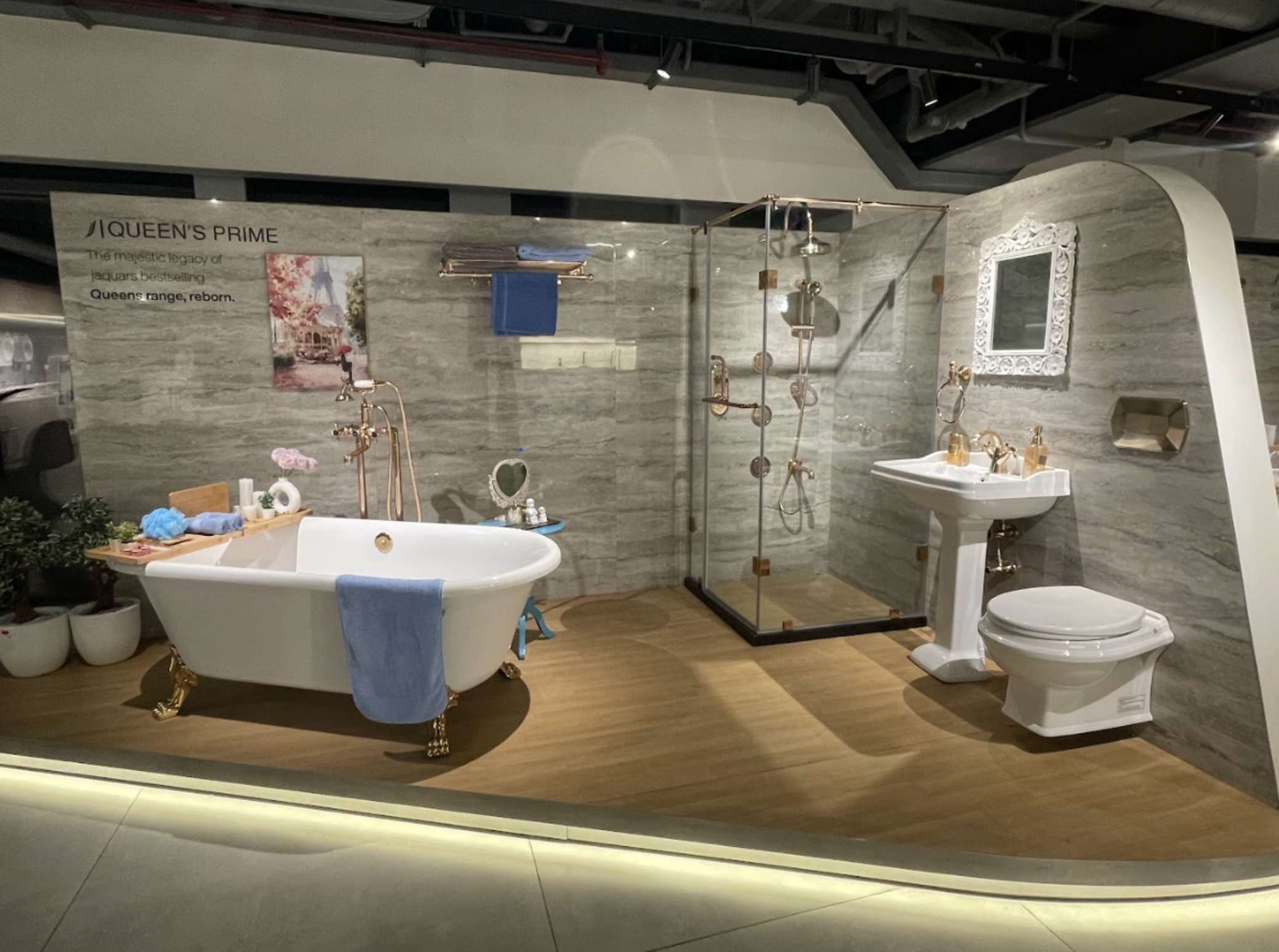 Jaquar Experience Center