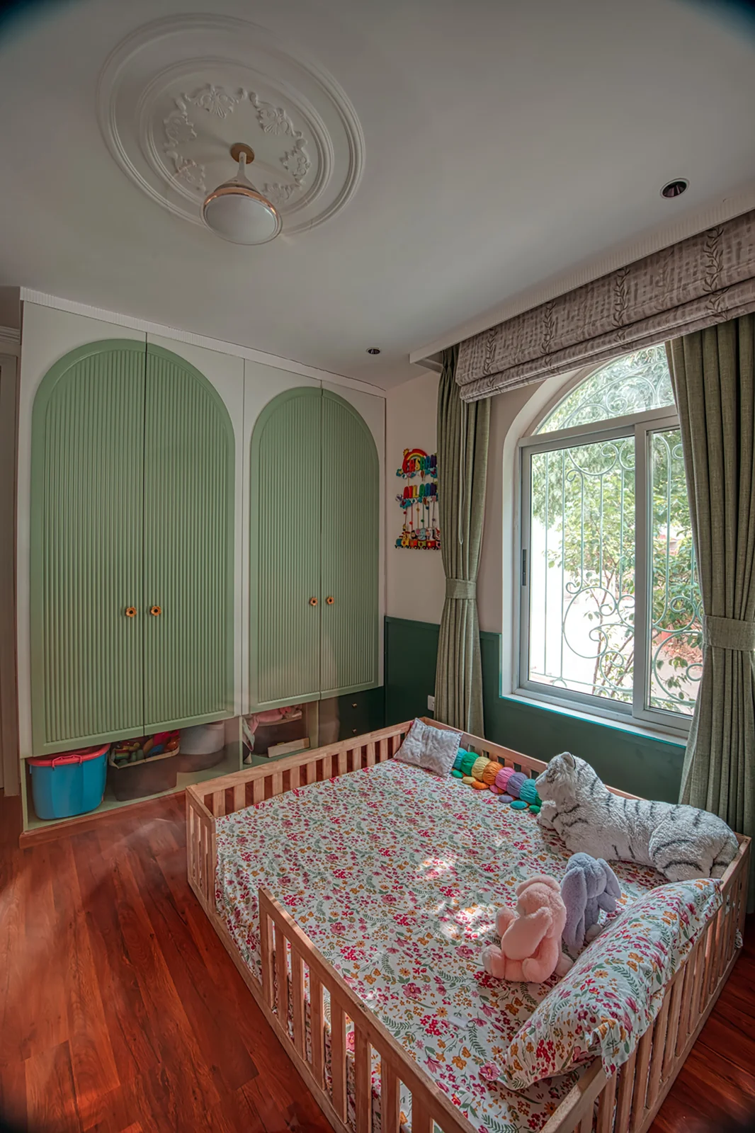 Kids Room